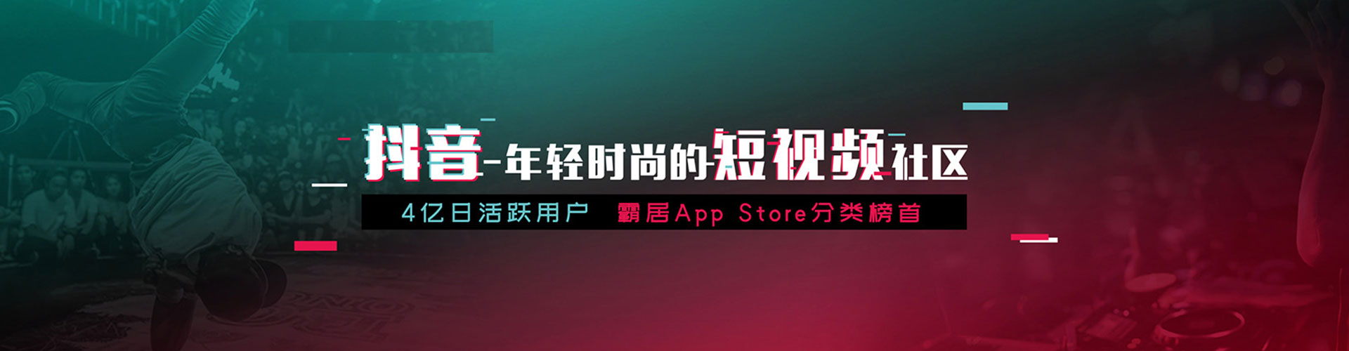 阿合奇如何做sem
